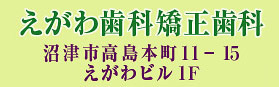 �����펕�ȋ�������-���Îs�����{��11-15������r��1F