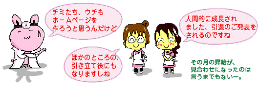 E`z[y[W낤Ǝv񂾂ǁB